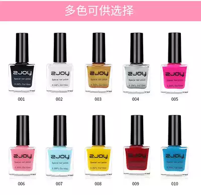 Zjoy environmental brand printing nail art printing oil printing isolation oil nail polish 10ml 21-42 color optional