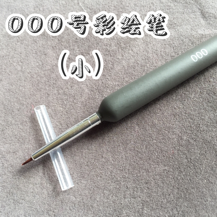 Làm móng tay DIY công cụ móc hoa kéo dòng sơn điểm bút bút khoan khoan sạch ngón tay cạnh trị liệu bằng bút - Công cụ Nail bộ dụng cụ lấy khóe móng chân