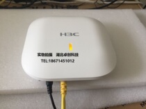 H3C Huasan EWP-WA4320-FIT H20-FIT WAP922-FIT WA4320-ACN-E Wireless AP