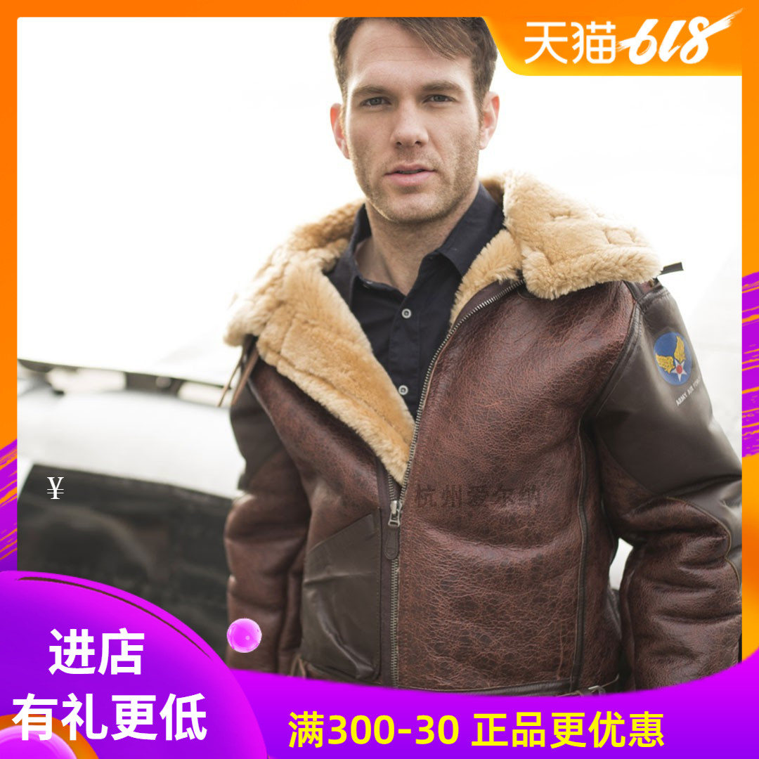 Cockpit Air Force Replica 1942 Limited Edition B3 Bomber Sheepskin Jacket Fur One Piece US Direct Mail