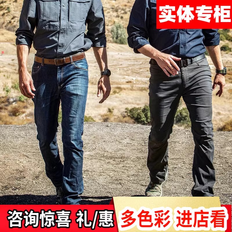 American Condor Code Jeans Outdoor Stretch Tactical Jeans Men's Cotton Military Training Casual Trousers