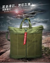 American pilot bag upgraded version of the shoulder outdoor leisure bag personality helmet bag male satchel top gun