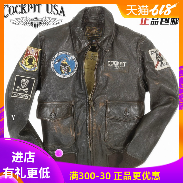 Cockpit US native G1 real leather clothing locomotive leather jacket CVA59 Vietnam War Navy aircraft carrier Flying Short-Taobao