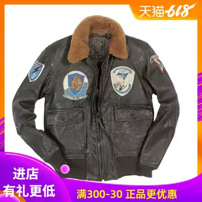Cockpit Classic HNA Pilot Leather Jacket Motorcycle Jacket Flight Jacket Leather leather jacket