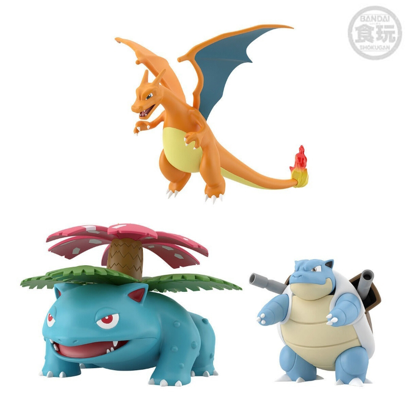 Sw Scale World Figure Bandai Pokémon Charizard Squirtle Bulbasaur Mystery Box Figure 