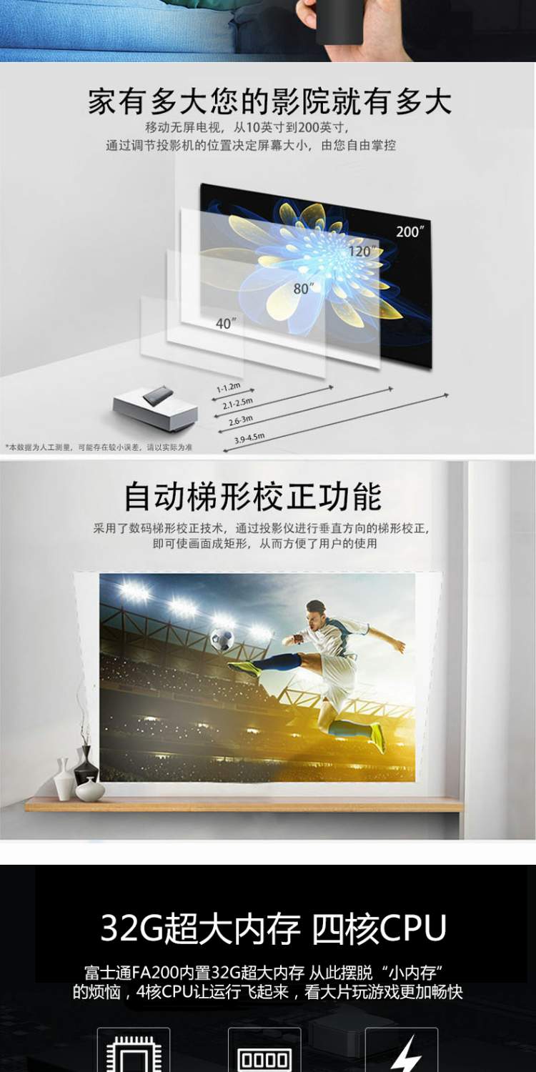 Máy chiếu Fujitsu fa200 wifi nhỏ không dây mini HD điện thoại chiếu màn hình máy chiếu cầm tay micro - Máy chiếu