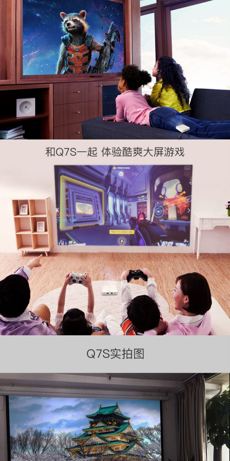 Âm nhạc tuyệt vời như máy chiếu điện thoại di động Q7S HD không dây WiFi máy chiếu siêu nhỏ Apple Andrew Universal - Máy chiếu
