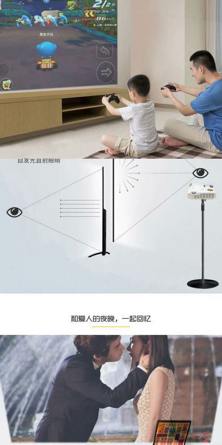 Máy chiếu Meigao g20 HD 4K văn phòng tại nhà Chữ viết tay thông minh không dây wifi micro máy chiếu điện thoại di động - Máy chiếu