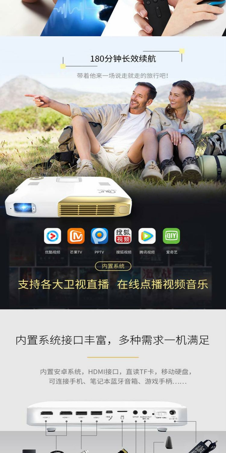 Máy chiếu Meigao g20 HD 4K văn phòng tại nhà Chữ viết tay thông minh không dây wifi micro máy chiếu điện thoại di động - Máy chiếu
