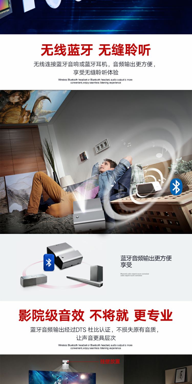 Máy chiếu LG PH450UG HD siêu ngắn ném máy chiếu thương mại di động thông minh 3D không có TV màn hình