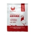 Ou Naide Pigeon Thuốc Probiotic Electrolyte 80g Homing Pigeon Racing Pigeon Probiotics Vi khuẩn sống Nguồn cung cấp Bổ sung Đa chiều Thuốc Pigeon - Chim & Chăm sóc chim Supplies