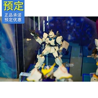 Lịch trình Bandai lên đến UNIVERSE GU lên đến EZ8 đã hoàn thành mô hình 19021606 - Gundam / Mech Model / Robot / Transformers mua mô hình gundam