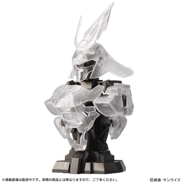 Pre-order Bandai Gacha Sazabi Glowing Bust Gundam Char's Counterattack 240320051