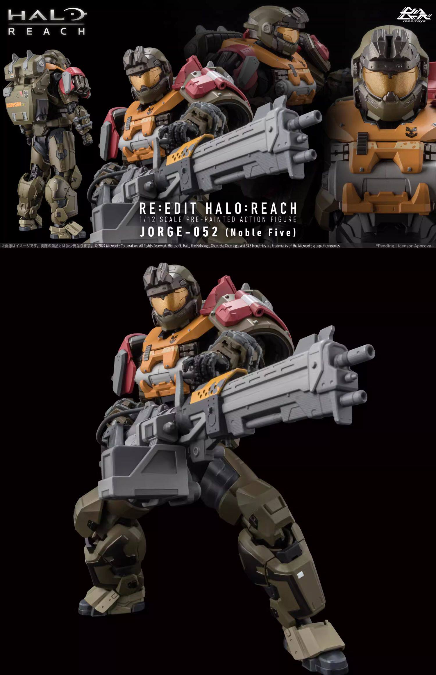 1000TOYS RE:EDIT Halo Reach Jorge-052 Noble5 1/12 Action Figure 
