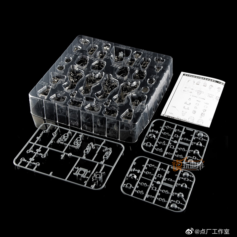 Spot Point Factory Studio MG Freedom 2 0 Justice God Alloy Skeleton Modified Assembly