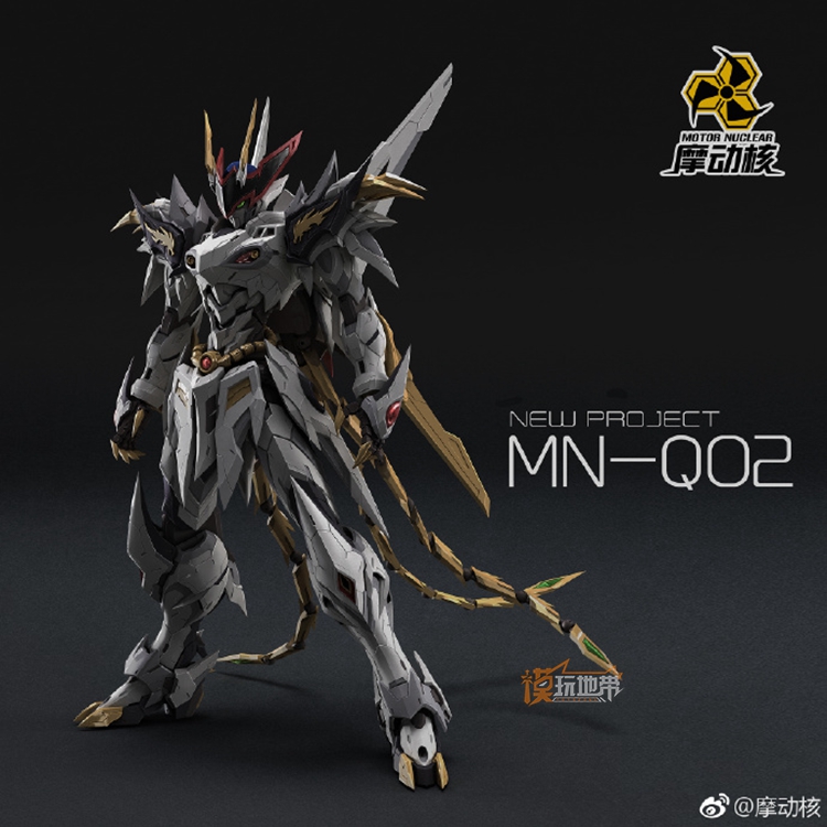 Xe máy theo lịch trình Hạt nhân MN-Q02 Dragon King Bailong Superalloy Thành phẩm Mô hình 18122602 - Gundam / Mech Model / Robot / Transformers đồ chơi gundam