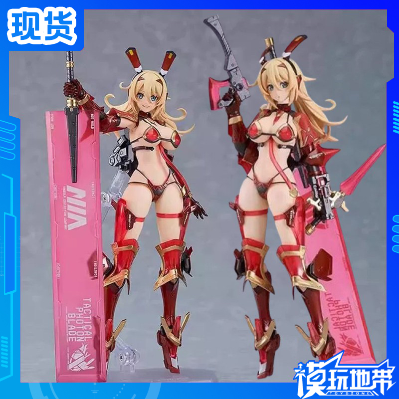 In Stock Gsc Max Factory Figma 625 Veronica Sweetheart Figure Model