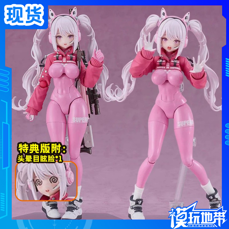 In Stock Max Factory Figma 628 Goddess of Victory Nikki Nikke Alice In Stock Max Factory Figma 628 Goddess of Victory Nikki Nikke Alice