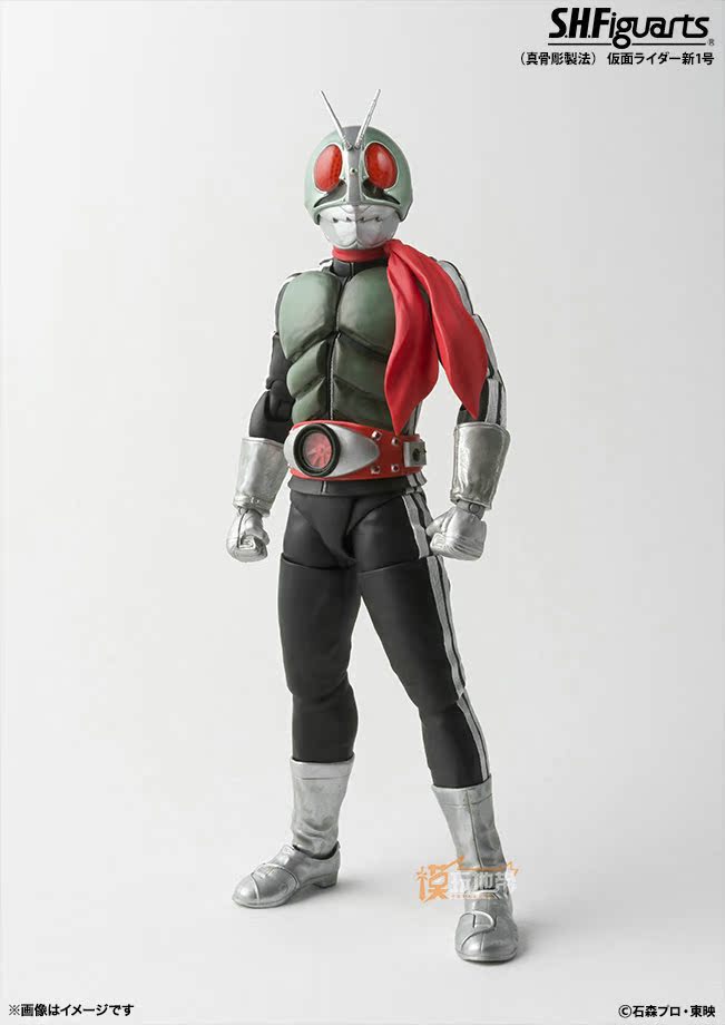 Figurine manga Kamen Rider - Ref 2700551 Image 11