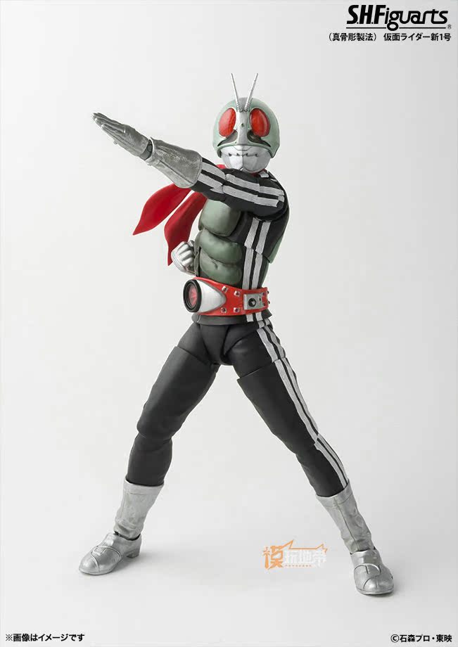 Figurine manga Kamen Rider - Ref 2700551 Image 12