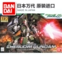 Authentic Bandai HG 00 24 1 / 144Cherdim Gundam Trí tuệ thiên thần Gundam Mô hình Gundam - Gundam / Mech Model / Robot / Transformers 	mô hình robot chính hãng	