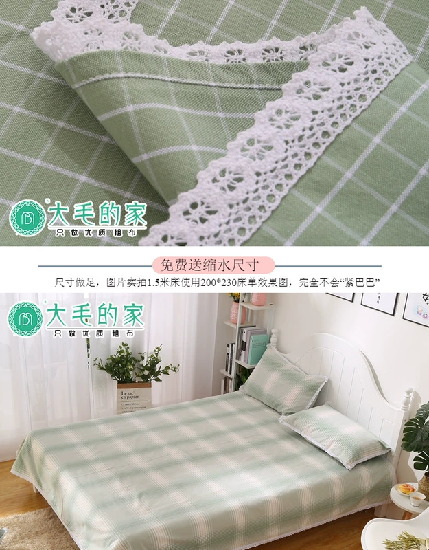 Chất lượng cao cotton cotton lưới đơn giản mùa xuân và mùa hè cũ vải thô giường đơn giường đôi đơn mảnh có thể được tùy chỉnh - Khăn trải giường