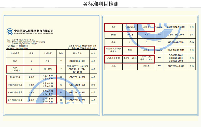 Đặc biệt cung cấp một cặp mục vụ nhỏ tươi kẻ sọc bông mùa hè bông chống mite bông cũ thô vải ren duy nhất gối khăn