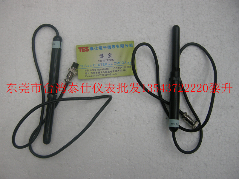 Shanghai Hengtong HT-20 20A 201 Gaussian meter monitor Hall sensor Tesla meter test monitor
