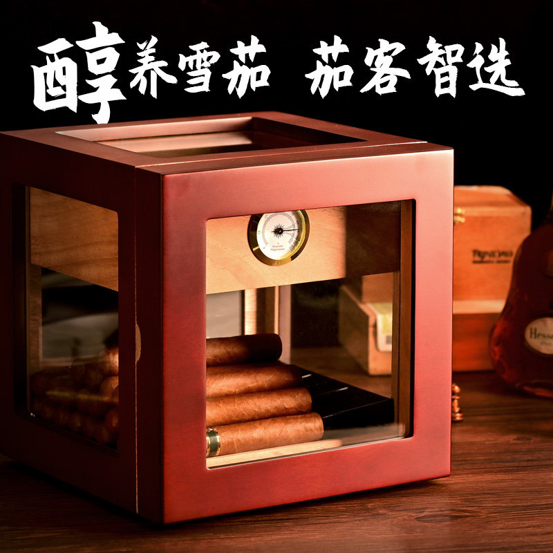 CIGARLOONG Eggplant Cigar Case Cigar Moisturizing Box Mellow Cedar Pine Wood Piano Baking Varnish Transparent Skylight Cigarette-Taobao