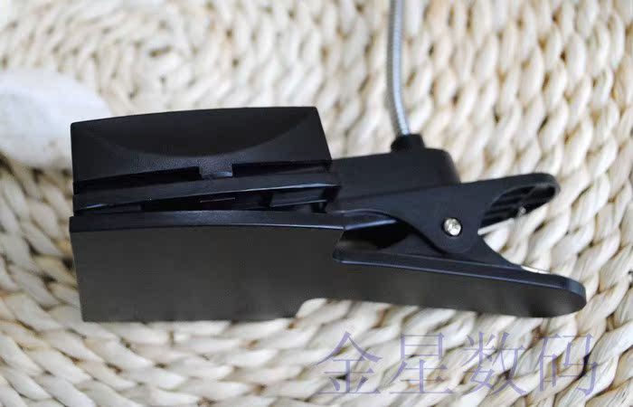 Lampe USB - Ref 376852 Image 15