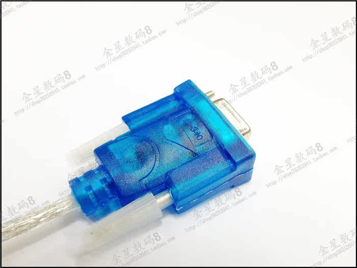 Concentrateur USB - Ref 366383 Image 21