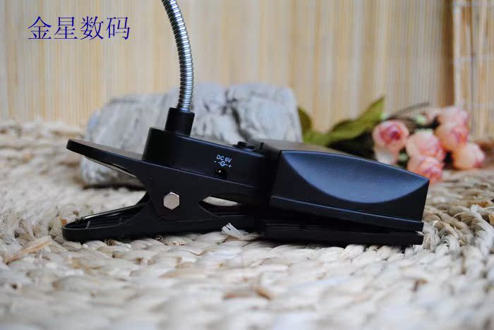 Lampe USB - Ref 376852 Image 16