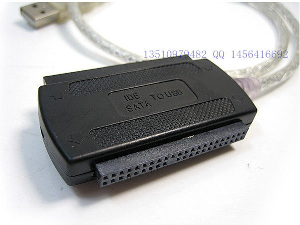Hub USB - Ref 364378 Image 50
