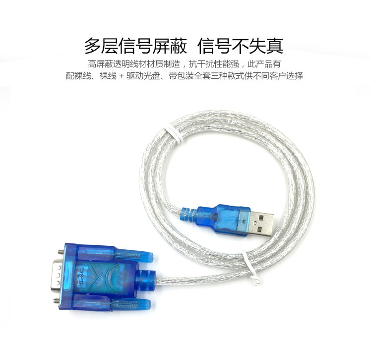 Concentrateur USB - Ref 370608 Image 22