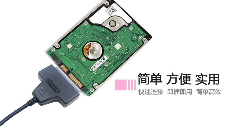 Hub USB - Ref 363685 Image 8