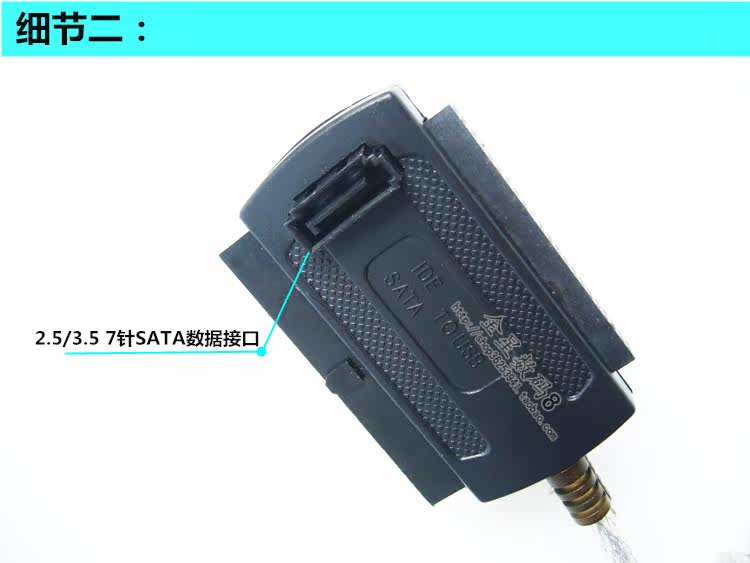 Hub USB - Ref 364378 Image 40