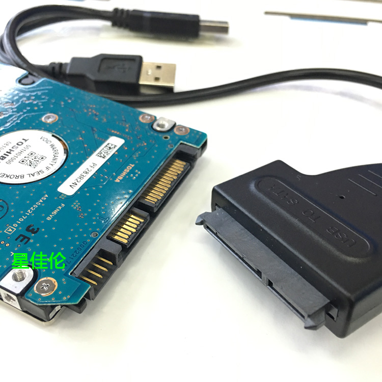 Hub USB - Ref 363685 Image 17