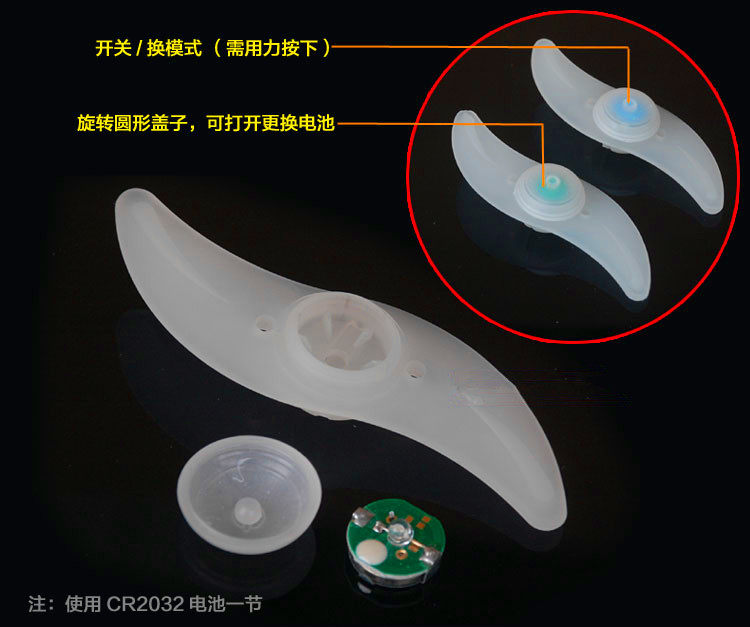 Lumière vélo - feux de Valve - Ref 2398827 Image 9