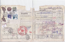 Residential 20 cents 50 cents 1 Yuan 22 votes 8 cents 24 stamps 2 Yuan actual package details return to Zhenjiang