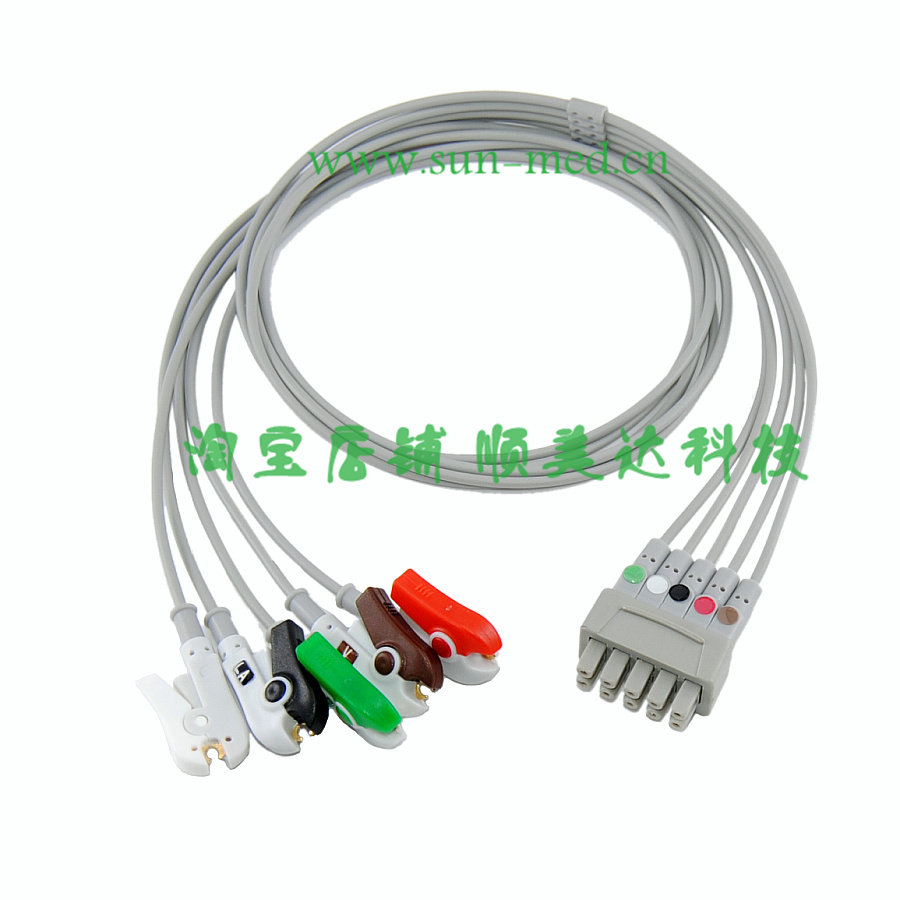 GE 通用 Dash 2000 3000 4000 5000心电导联线 分线 5导夹子钳式