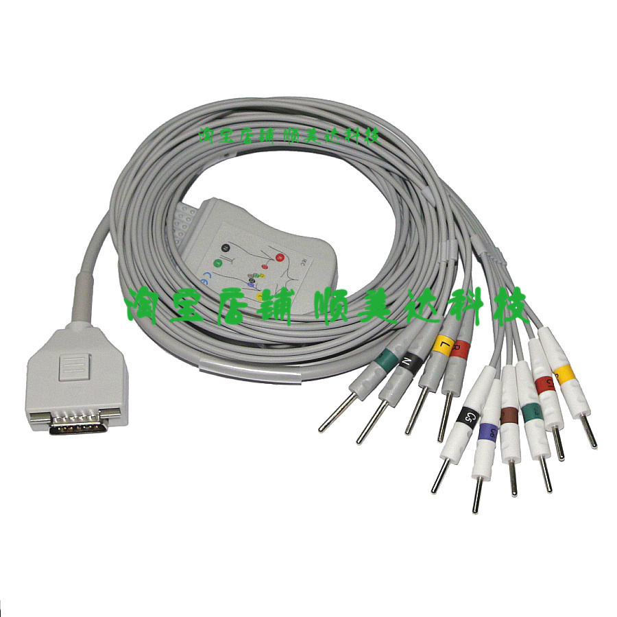 Fukuda FUKUDA ME KP-500 Heart electrographic machine guide line