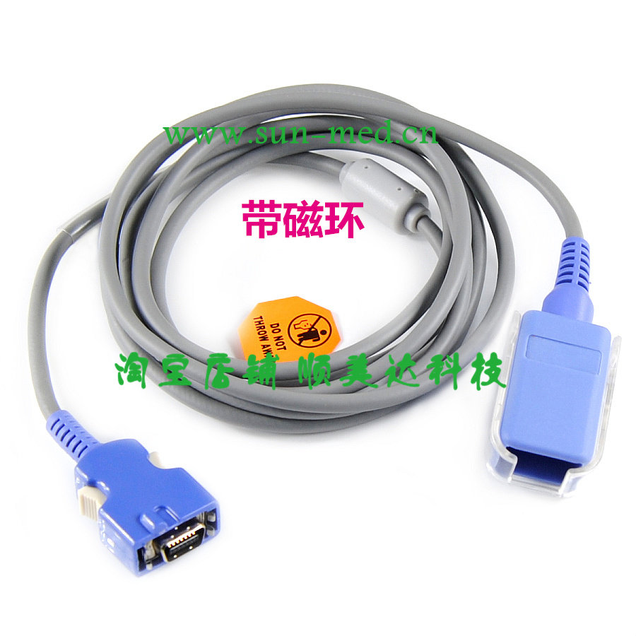 Tyco Nellcor N560 N550 N595 600 Blood Oxygen Extension Cable DOC-10