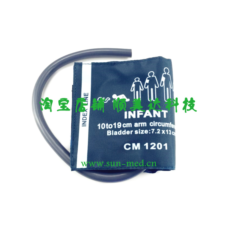 MONITOR Baby Blood Pressure Cuff INFANT CM1201