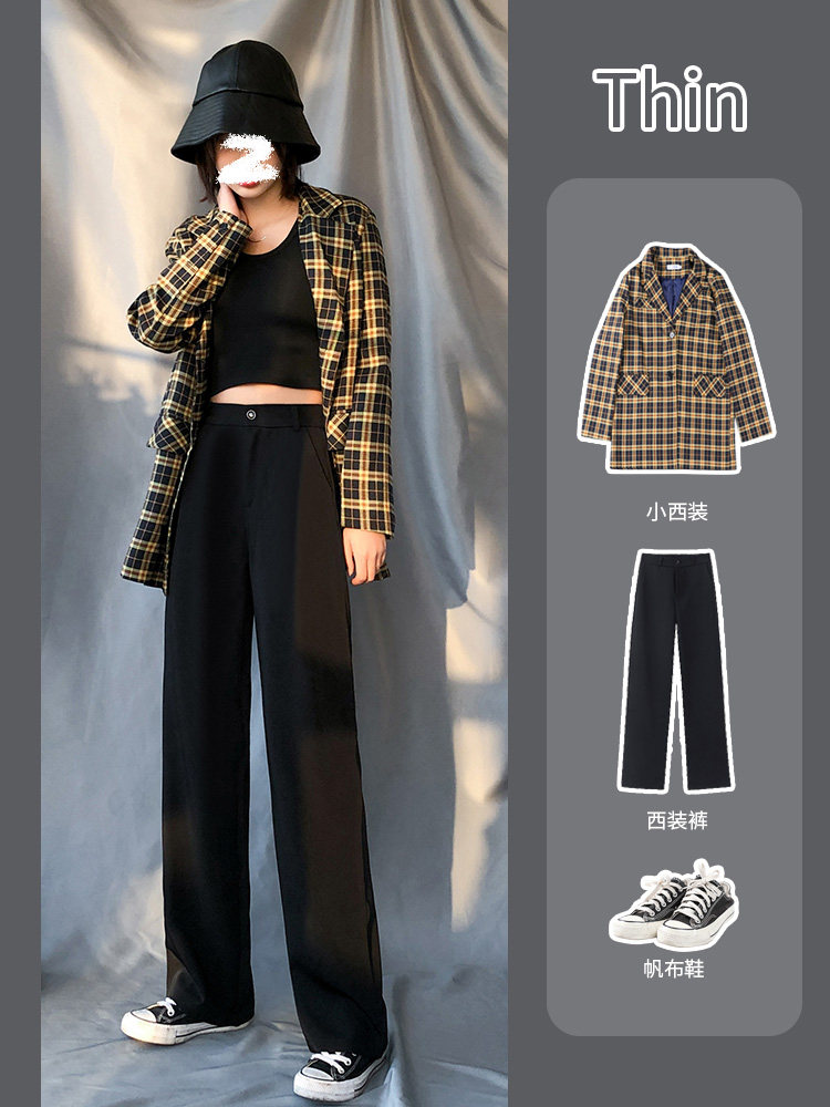 Wide leg pants women's high waist 2020 spring and summer new drape suit mopping trousers loose large size straight casual pants