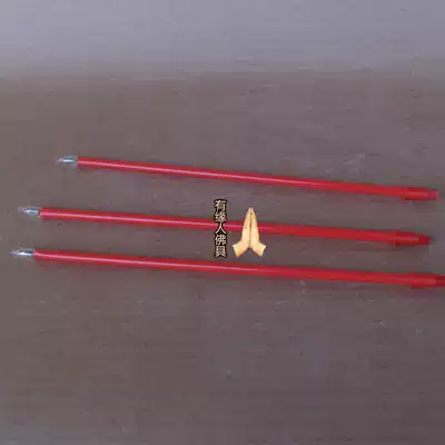 Electric incense simulation electric incense burner rich furnace copper incense burner Buddha niche standing hanging cabinet small electric incense energy saving and durable