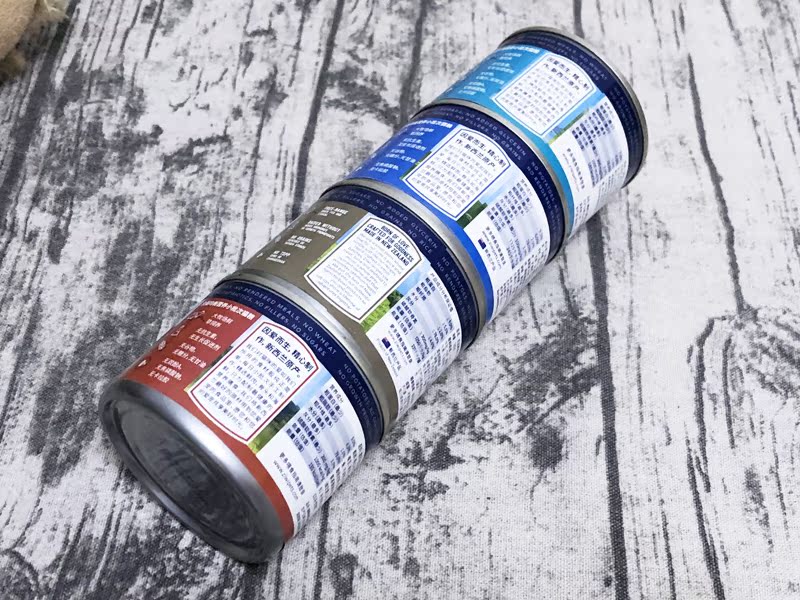 [Cửa hàng ủy quyền nội thất] New Zealand ZIWI Nikko Đỉnh hộp mèo đóng hộp Đồ ăn chính Jar 85g, 185g - Đồ ăn nhẹ cho mèo cá đóng hộp