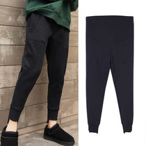 Pregnant women pants ins age reduction fashion 2021 new maternity wear autumn winter clothing harlem pants outside wear trousers spring and autumn