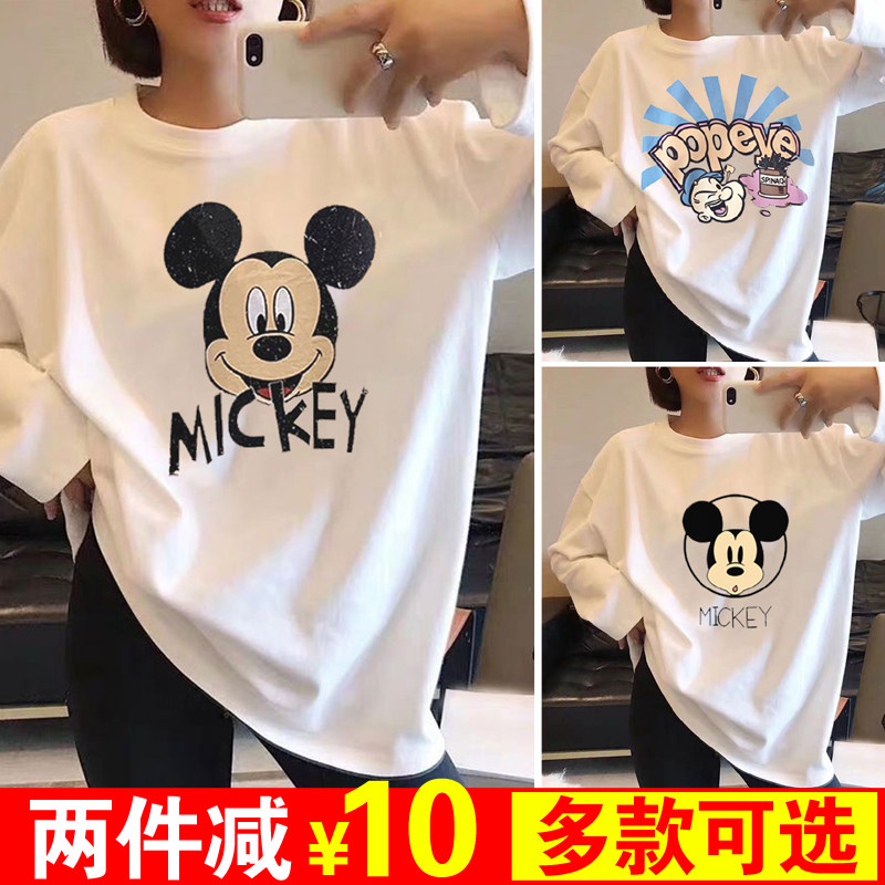 Maternity T-shirt tops Spring and Autumn Print Net Red Maternity Dress Long Sleeves Mid-Length Leggings Two-Piece Set