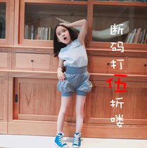 (Not included in the full reduction) Doll Aimei season cut clearance special sale