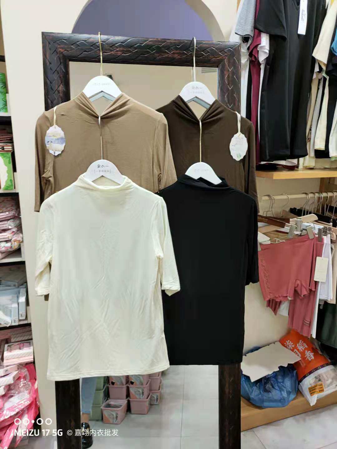 Autumn-style maple Xin 1806 ½ high collar pure color midsleeve T thin overclot blouses undershirt female tidal hitch-Taobao